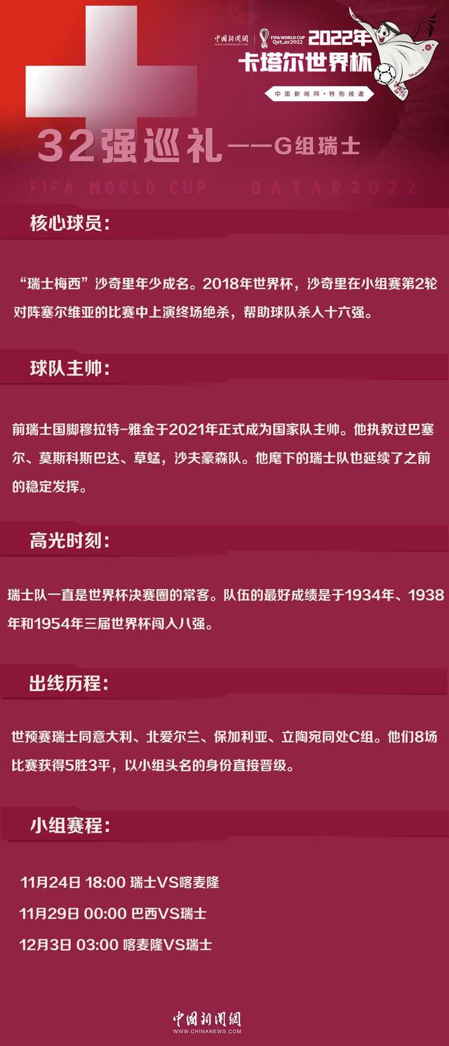 伯恩的小我魅力完全分歧于007系列的邦德、也有别于《碟中谍》系列中的伊森.亨特。